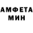 МДМА VHQ Magic_man