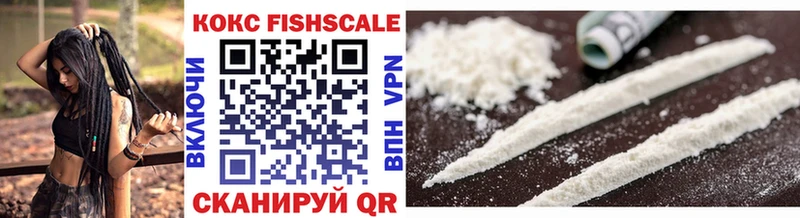 что такое   Городище  blacksprut маркетплейс  Cocaine 97% 
