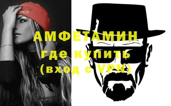 кокс Бугульма