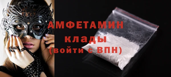 кокс Бугульма