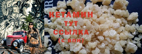 кокс Бугульма