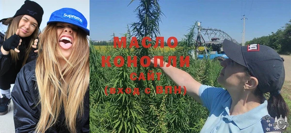 кокс Бугульма