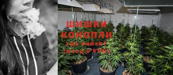 кокс Бугульма