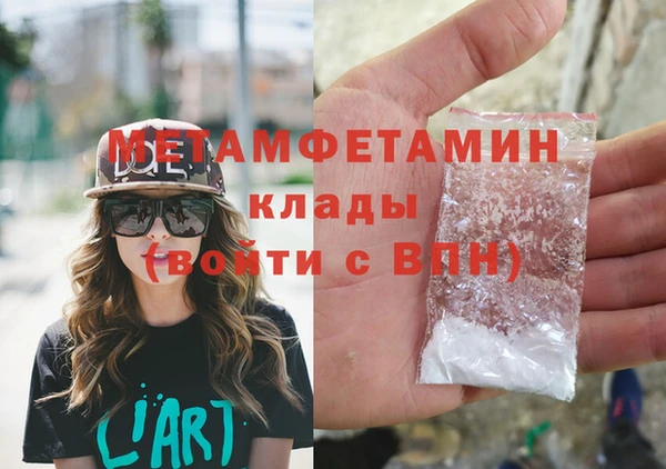 кокс Бугульма