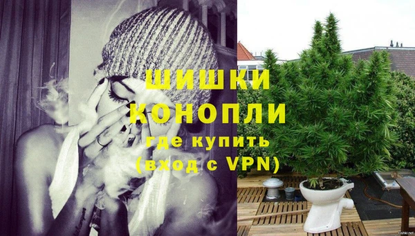 кокс Бугульма