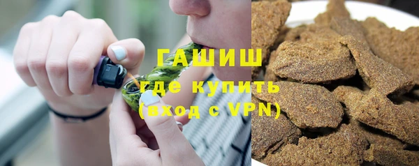 кокс Бугульма