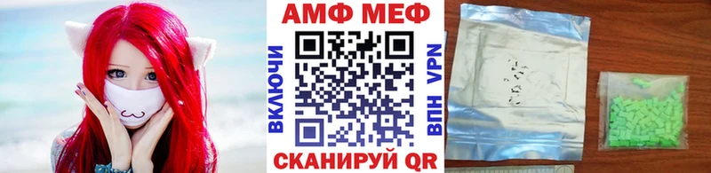 дарк нет клад  Городище  МЕТАМФЕТАМИН Декстрометамфетамин 99.9%  hydra как войти 