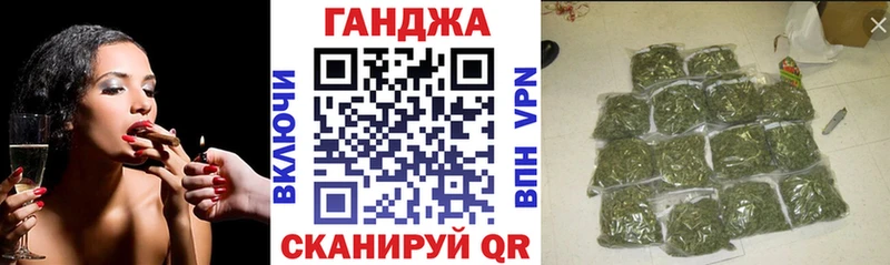 Марихуана ГИДРОПОН Городище