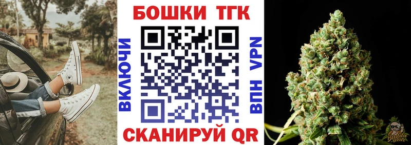 Марихуана ГИДРОПОН магазин наркотиков Городище